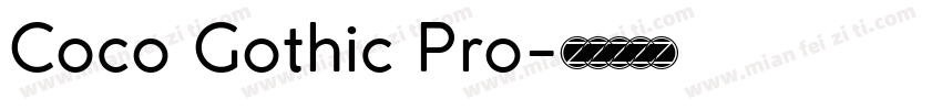 Coco Gothic Pro字体转换